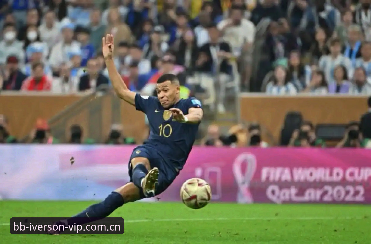 BB娱乐平台登录艾弗森2026新版功能详解 姆巴佩世界杯16场16球背后,我试着用BB娱乐艾弗森2026新版跟完了整场雨战